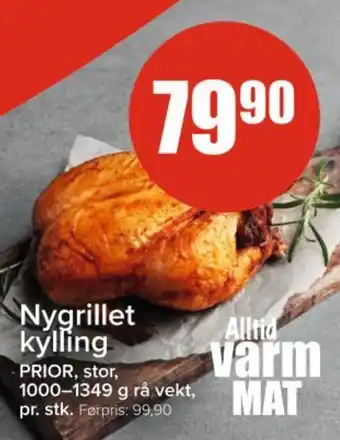 Spar Nygrillet kylling tilbud