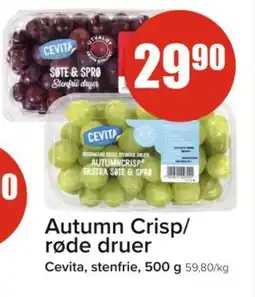 Spar CEVITA Autumn crisp/ røde druer tilbud