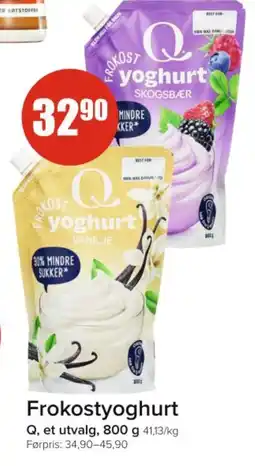 Spar Q Frokostyoghurt tilbud
