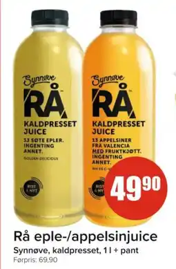 Spar SYNNØVE Rå eple-/appelsinjuice tilbud
