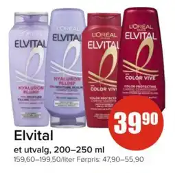 Spar Elvital tilbud