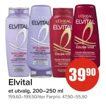Spar Elvital tilbud