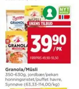 Meny Granola/müsli tilbud