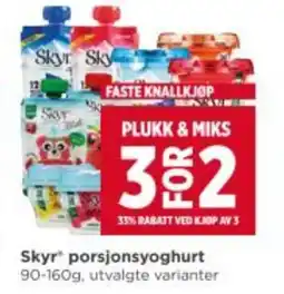Meny SKYR Porsjonsyoghurt tilbud