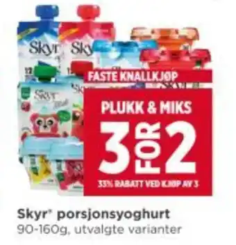 Meny SKYR Porsjonsyoghurt tilbud