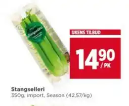 Meny SEASON Stangselleri tilbud