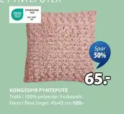 JYSK KONGSSPIR PYNTEPUTE tilbud