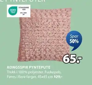 JYSK KONGSSPIR PYNTEPUTE tilbud