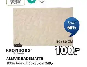 JYSK ALMVIK BADEMATTE tilbud