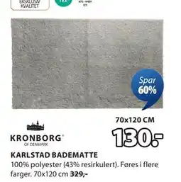 JYSK KARLSTAD BADEMATTE tilbud