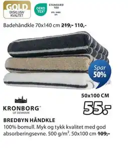 JYSK BREDBYN HÅNDKLE tilbud