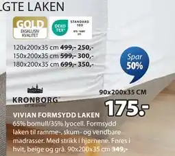 JYSK VIVIAN FORMSYDD LAKEN tilbud