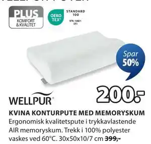 JYSK KVINA KONTURPUTE MED MEMORYSKUM tilbud
