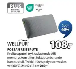 JYSK FOSSAN REISEPUTE tilbud