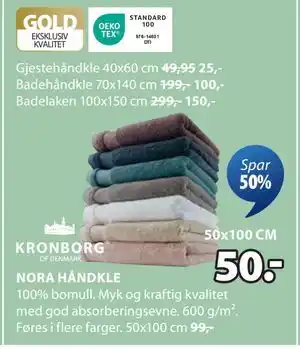 JYSK Gjestehåndkle 40x60 cm tilbud