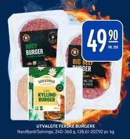 Rema 1000 UTVALGTE FERSKE BURGERE tilbud