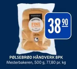 Rema 1000 PØLSEBRØD HÅNDVERK 8PK tilbud