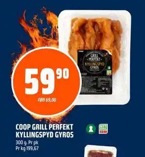 Coop Obs COOP GRILL PERFEKT KYLLINGSPYD GYROS tilbud