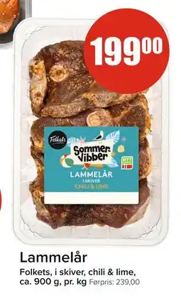 Spar Lammelår tilbud