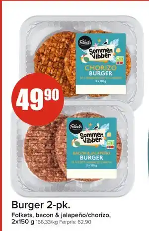 Spar Burger tilbud