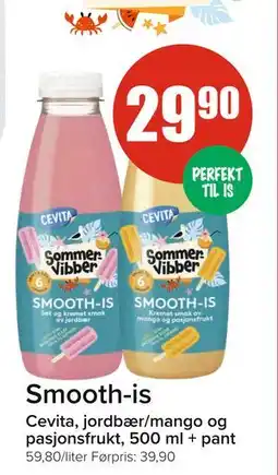 Spar Smooth-is tilbud