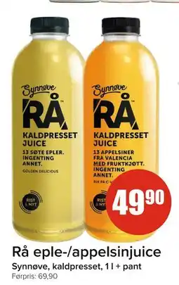 Spar Rå eple-/appelsinjuice tilbud