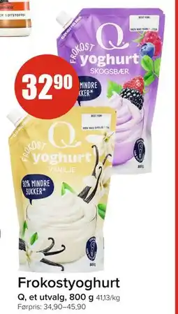 Spar Frokostyoghurt tilbud