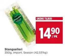 Meny Stangselleri tilbud