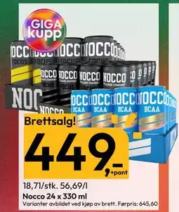 Gigaboks Nocco 24 x 330 ml tilbud