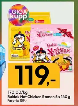 Gigaboks Buldak Hot Chicken Ramen 5 x 140 g tilbud