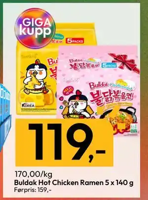 Gigaboks Buldak Hot Chicken Ramen 5 x 140 g tilbud