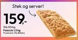 Gigaboks Foaccia 1,5 kg tilbud