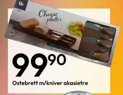 Gigaboks Ostebrett m/kniver akasietre tilbud