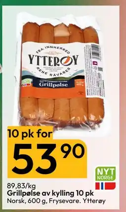 Gigaboks Grillpølse av kylling 10 pk tilbud