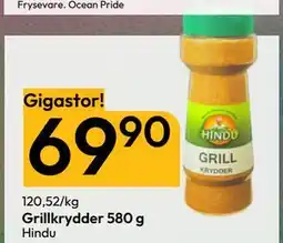 Gigaboks Grillkrydder 580 g tilbud