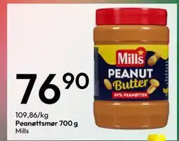 Gigaboks Peanøttsmør 700 g tilbud