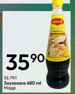 Gigaboks Soysasaus 680 ml tilbud