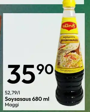Gigaboks Soysasaus 680 ml tilbud