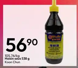 Gigaboks Hoisin saus 538 g tilbud