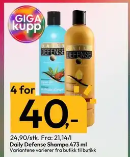 Gigaboks Daily Defense Shampo 473 ml tilbud
