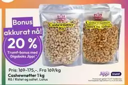 Gigaboks Cashewnøtter 1 kg tilbud