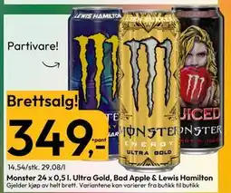 Gigaboks Monster 24 x 0,5 l. Ultra Gold, Bad Apple & Lewis Hamilton tilbud