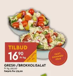Coop Mega GRESK-/BROKKOLISALAT tilbud