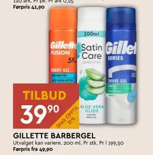 Coop Mega GILLETTE BARBERGEL tilbud