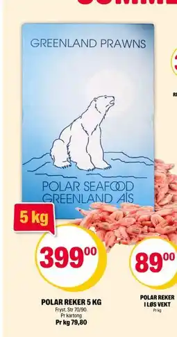 Coop Extra POLAR REKER 5 KG tilbud