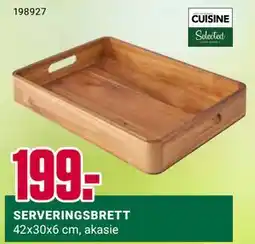 Europris SERVERINGSBRETT tilbud