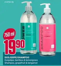 Europris DUSJSÅPE/SHAMPOO tilbud