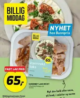 Bunnpris Varmrøkt laks revet tilbud