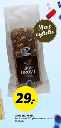 Bunnpris 100% GROVBRØD tilbud