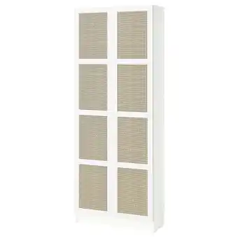IKEA Billy / hÖgadal Bokhylle med dører, hvit, 80x30x202 cm tilbud